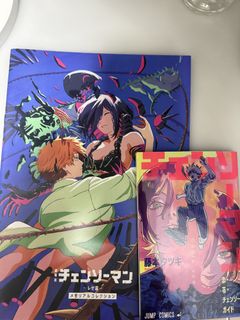 （分類：）位於 。 由 lamz17 提交（商品編號 1455315976，圖片 1）。簡介： 。