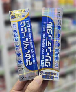 （分類：）位於 。 由 .fashionshop 提交（商品編號 1455409302，圖片 1）。簡介： 。