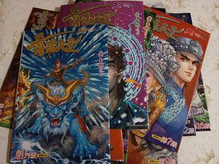（分類：）位於 。 由 adamng2018 提交（商品編號 1455485291，圖片 1）。簡介： 。