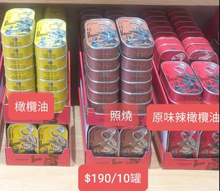 （分類：）位於 。 由 gobuys 提交（商品編號 1454378381，圖片 1）。簡介： 。