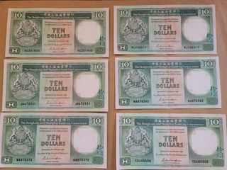 （分類：）位於 。 由 collector_goods 提交（商品編號 1455344963，圖片 1）。簡介： 。