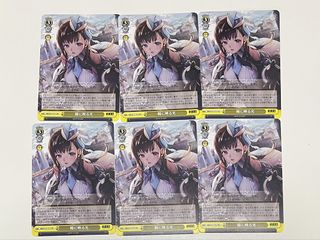（分類：）位於 。 由 mimi_tcg 提交（商品編號 1455459636，圖片 1）。簡介： 。