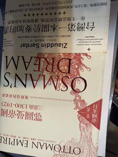 （分類：）位於 。 由 lovetogether124 提交（商品編號 1455494069，圖片 1）。簡介： 。