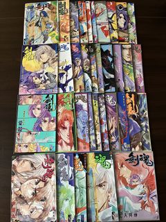 （分類：）位於 。 由 no.1_banana 提交（商品編號 1455328950，圖片 1）。簡介： 。
