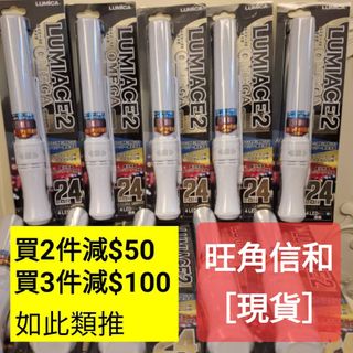 （分類：）位於 。 由 ybntw 提交（商品編號 1455324288，圖片 1）。簡介： 。