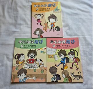 （分類：）位於 。 由 usus321 提交（商品編號 1455344198，圖片 1）。簡介： 。