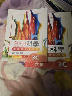 （分類：）位於 。 由 shadowlee1784 提交（商品編號 1455348966，圖片 1）。簡介： 。