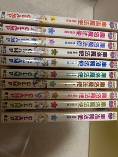 （分類：）位於 。 由 yn0g_ 提交（商品編號 1455461552，圖片 1）。簡介： 。