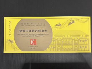 （分類：）位於 。 由 kel0306 提交（商品編號 1455433243，圖片 1）。簡介： 。