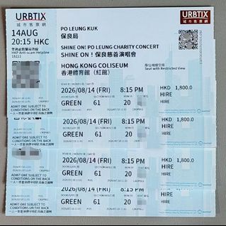 （分類：）位於 。 由 ab6677 提交（商品編號 1455386972，圖片 1）。簡介： 。