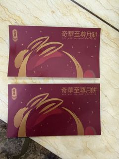 （分類：）位於 。 由 chanchan0510 提交（商品編號 1455434039，圖片 1）。簡介： 。