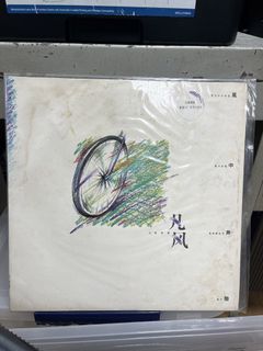 （分類：）位於 。 由 whitedol 提交（商品編號 1455441922，圖片 1）。簡介： 。