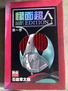 （分類：）位於 。 由 DDTHK 提交（商品編號 1455323798，圖片 1）。簡介： 。