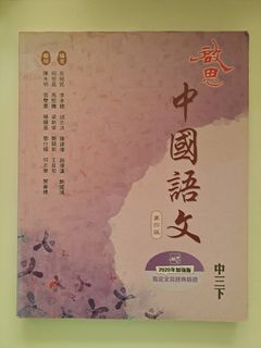 （分類：）位於 。 由 oddgem.224e45 提交（商品編號 1455357563，圖片 1）。簡介： 。