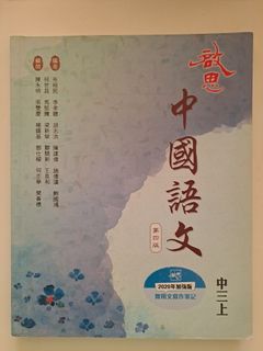 （分類：）位於 。 由 oddgem.224e45 提交（商品編號 1455357656，圖片 1）。簡介： 。