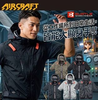 （分類：）位於 。 由 ringforest 提交（商品編號 1455337580，圖片 1）。簡介： 。