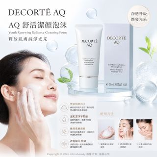 （分類：）位於 。 由 ihlovebeauty 提交（商品編號 1454995652，圖片 1）。簡介： 。