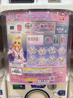 （分類：）位於 。 由 cinncat 提交（商品編號 1455487175，圖片 1）。簡介： 。