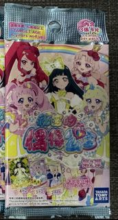 （分類：）位於 。 由 yskih 提交（商品編號 1455495131，圖片 1）。簡介： 。