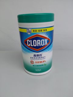 （分類：）位於 。 由 magustacanada 提交（商品編號 1455402418，圖片 1）。簡介： 。