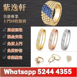 （分類：）位於 。 由 ws52444355 提交（商品編號 1455428089，圖片 1）。簡介： 。