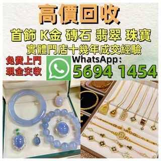 （分類：）位於 。 由 whatsap56491454 提交（商品編號 1455399453，圖片 1）。簡介： 。