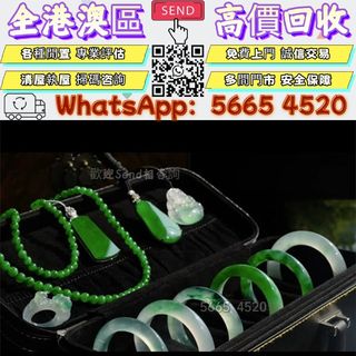 （分類：）位於 。 由 yuexinge.5665-4520 提交（商品編號 1455403415，圖片 1）。簡介： 。
