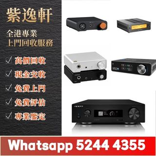 （分類：）位於 。 由 ws52444355 提交（商品編號 1455412904，圖片 1）。簡介： 。