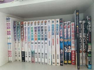 （分類：）位於 。 由 hiiiiiiiiiiiiiiibyeeeeeeeeee 提交（商品編號 1455395056，圖片 1）。簡介： 。