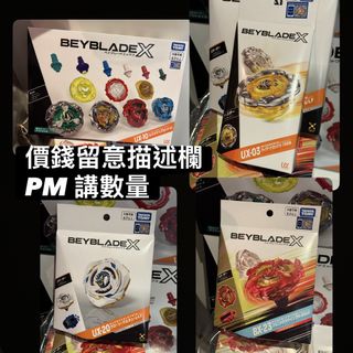 （分類：）位於 。 由 mari_o 提交（商品編號 1455361704，圖片 1）。簡介： 。