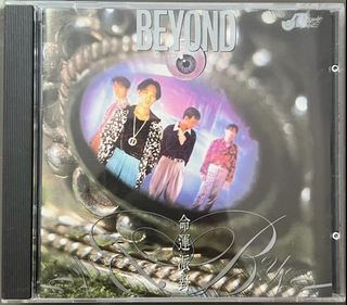 （分類：）位於 。 由 keencrystal_4eb3b4 提交（商品編號 1455388315，圖片 1）。簡介： 。