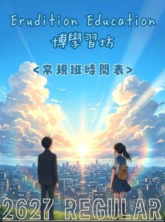 （分類：）位於 。 由 321lol 提交（商品編號 1455149456，圖片 1）。簡介： 。