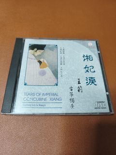 （分類：）位於 。 由 discddd88 提交（商品編號 1455327420，圖片 1）。簡介： 。