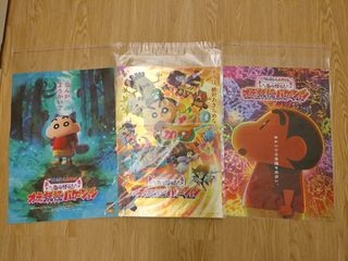 （分類：）位於 。 由 easyman1877 提交（商品編號 1454733035，圖片 1）。簡介： 。