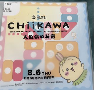 （分類：）位於 。 由 ky_10 提交（商品編號 1453617511，圖片 1）。簡介： 。
