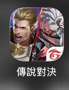 （分類：）位於 。 由 ojk3321 提交（商品編號 1455430135，圖片 1）。簡介： 。