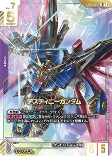 （分類：）位於 。 由 leetommy607 提交（商品編號 1455347898，圖片 1）。簡介： 。
