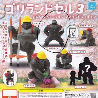 （分類：）位於 。 由 bearymon 提交（商品編號 1455344654，圖片 1）。簡介： 。