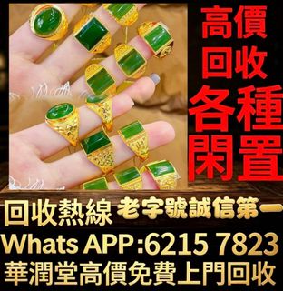 （分類：）位於 。 由 qwe886 提交（商品編號 1455411581，圖片 1）。簡介： 。