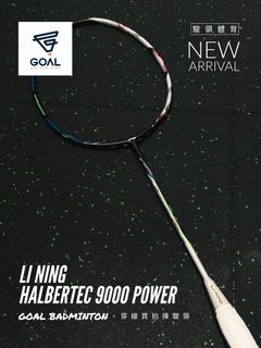 （分類：）位於 。 由 goal_hk 提交（商品編號 1455482950，圖片 1）。簡介： 。