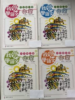 （分類：）位於 。 由 atampr 提交（商品編號 1455426601，圖片 1）。簡介： 。