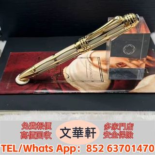 （分類：）位於 。 由 manwaahin 提交（商品編號 1455381242，圖片 1）。簡介： 。