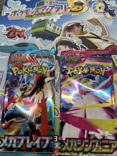 （分類：）位於 。 由 pigpig2021 提交（商品編號 1455439859，圖片 1）。簡介： 。