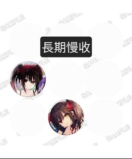（分類：）位於 。 由 c3_fearcubrick 提交（商品編號 1450056425，圖片 1）。簡介： 。