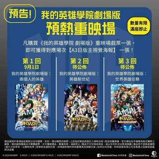 （分類：）位於 。 由 adam_chan1 提交（商品編號 1455485837，圖片 1）。簡介： 。