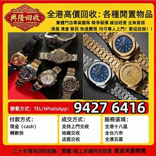 （分類：）位於 。 由 jj6618 提交（商品編號 1455373096，圖片 1）。簡介： 。