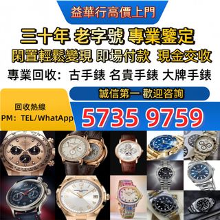 （分類：）位於 。 由 jxg993 提交（商品編號 1455373374，圖片 1）。簡介： 。