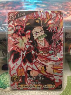 （分類：）位於 。 由 edwardfong 提交（商品編號 1455442563，圖片 1）。簡介： 。