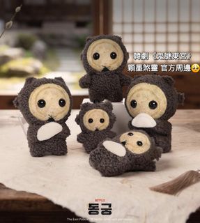（分類：）位於 。 由 101_store 提交（商品編號 1455463007，圖片 1）。簡介： 。