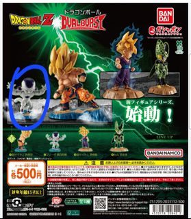 （分類：）位於 。 由 kowlonton 提交（商品編號 1455436763，圖片 1）。簡介： 。